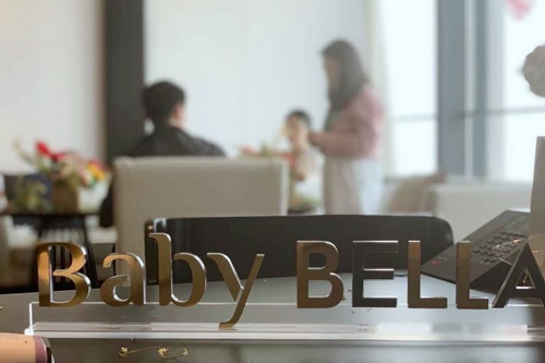 BabyBELLA母婴护理中心